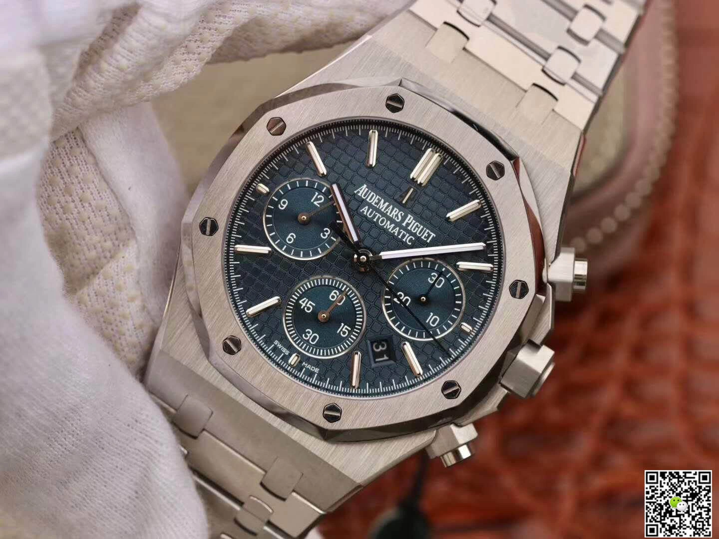 Audemars Piguet Royal Oak Chronograph 26320ST.OO.1220ST.03 JH factory 1:1 Best Edition Replica Watch Swiss ETA7750